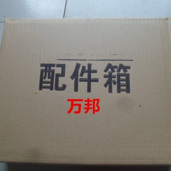 Silent rubber wheel cover5Inch tpr4New rubber wheel product3Inch screw bed therapy table with caster
