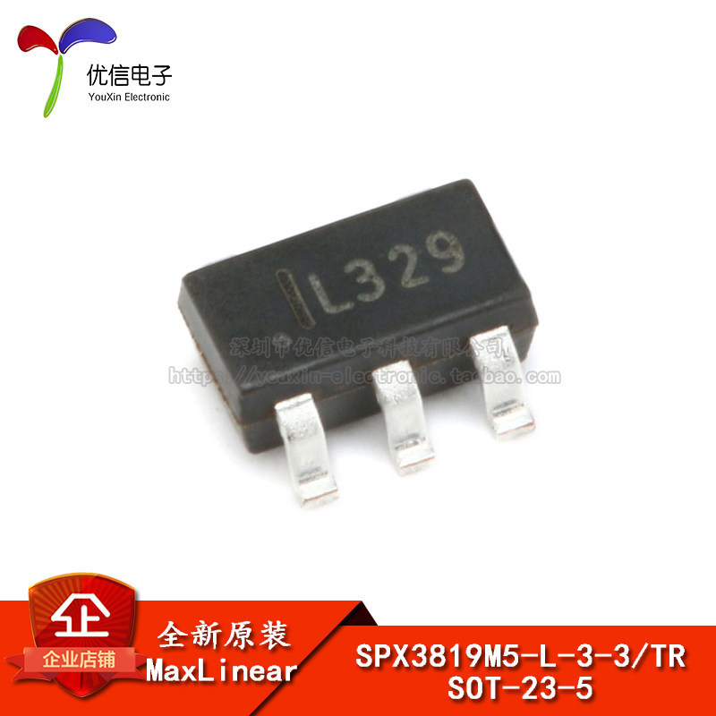 ของแท้ SPX3819M5-L-3-3/TR SOT23-5 ตัวควบคุมแรงดันไฟฟ้า LDO ชิป 500mA