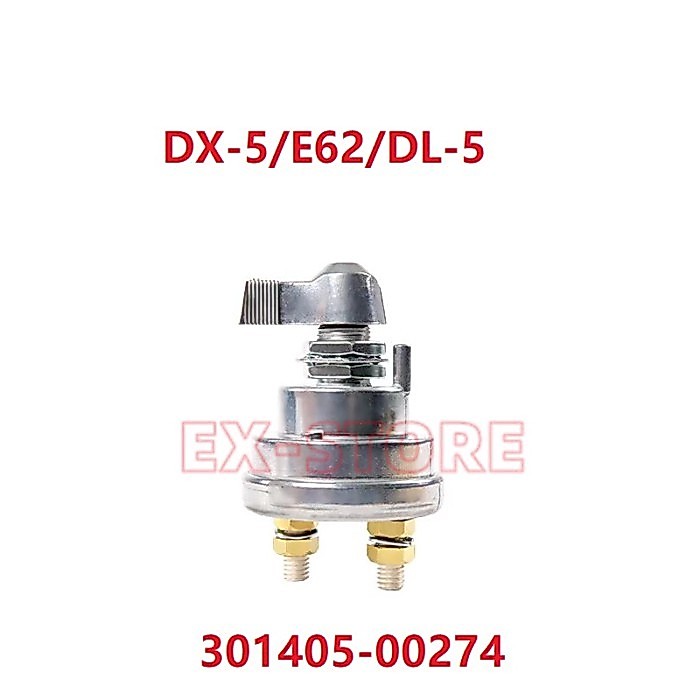 301405-00274,DOOSAN SWITCH BATTERY DISCONNECT E62,DX63-3,DX490-5,DX225-5,DX170W-5,DL550,DL200-5