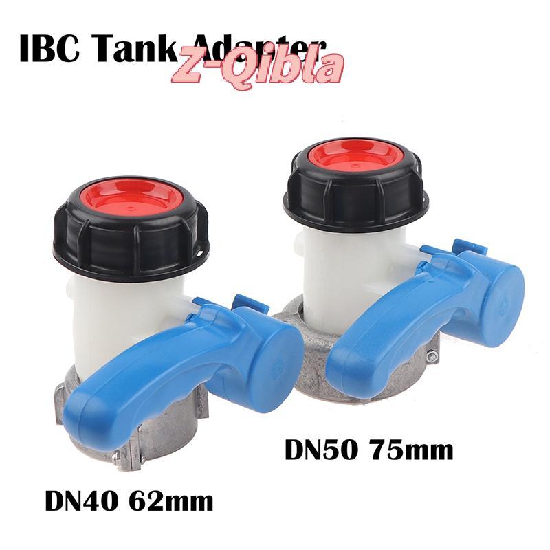 [Z-Qibla-t] IBC Tank 1000L DN50 75Mm ลิตร 62Mm เพื่อส่งออกสวิตช์วาล์วผีเสื้อ 2 นิ้วชาย