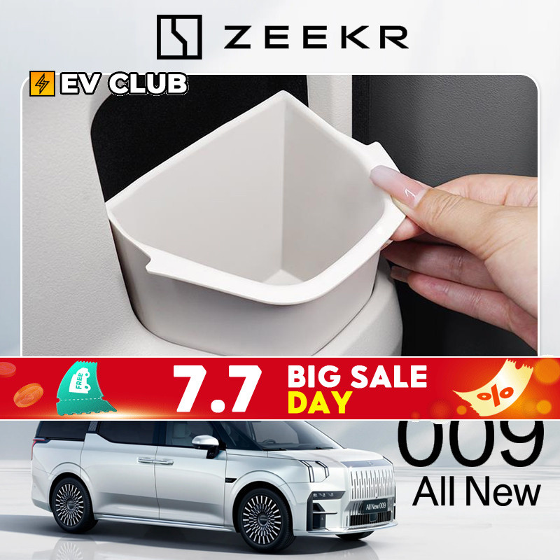 ZEEKR 009ทุ่มเทกลางประตูรถไฟเหาะน้ํากล่องเก็บอุปกรณ์เสริมในรถยนต์รถถ้วยเก็บแผ่นดัดแปลงอุปกรณ์ตกแต่ง