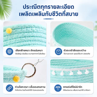 COD เปลชูการ์ เปลกระรอก ที่นอนชูการ์ เปลญวนสัตว์เลี้ยง กระรอก เตียงแขวน และสัตว์เล็กอื่นๆ แถมโซ่ให้ฟรี