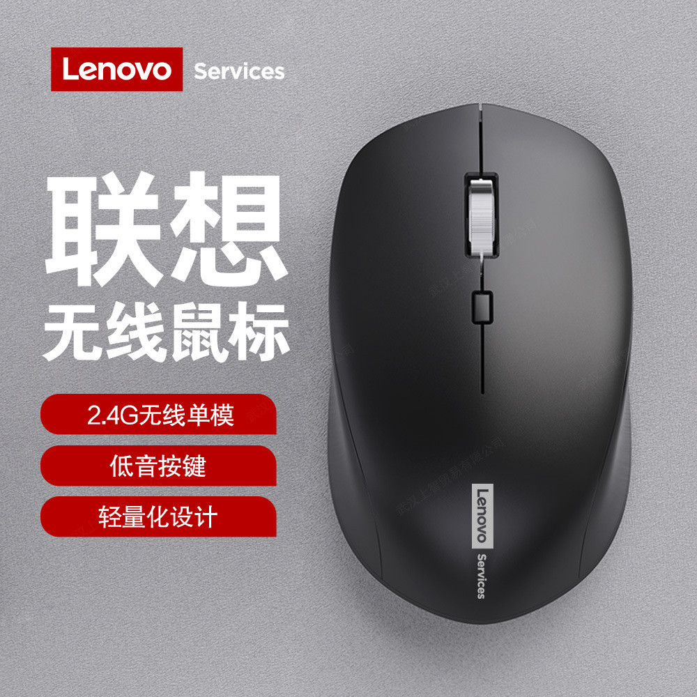 N0 เมาส์บลูทูธไร้สาย 2.4G Dual Mode เกมสํานักงานธุรกิจเสียงเดสก์ท็อปโน้ตบุ๊ค Universal N0 เมาส์บลูทู