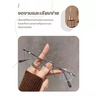 แว่นสายตาสั้น สายตายาว เลนส์กรองแสงสีฟ้า เลนส์เปลี่ยนสีอัตโนมัติ ป้องกันรังสียูวี 400 ใช้ได้ทั้งชายและหญิง Sunglasses