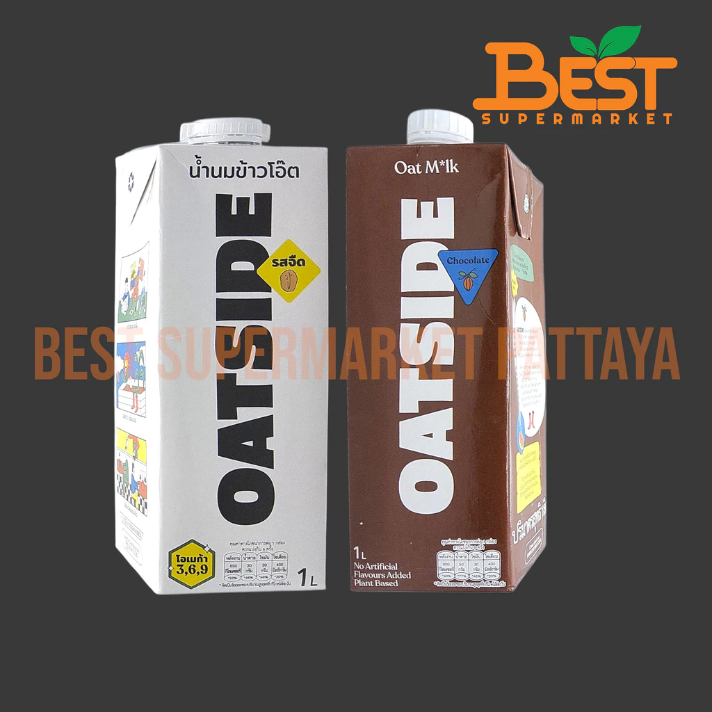 โอ๊ตไซด์ โอ๊ต มิลค์ เครื่องดื่มน้ำนมข้าวโอ็ต 1 ลิตร OATSIDE Oat Milk 1 L.