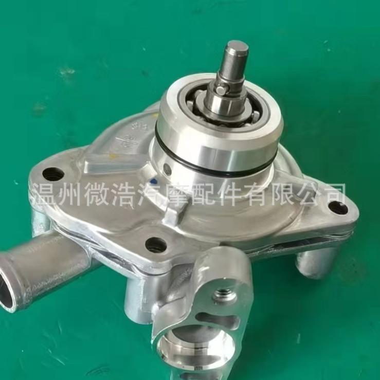 ชุดปั๊มน้ํารถจักรยานยนต์ Sh125 Sh150 Pcx125 Pcx150 Vario 125-150 ผู้ผลิต