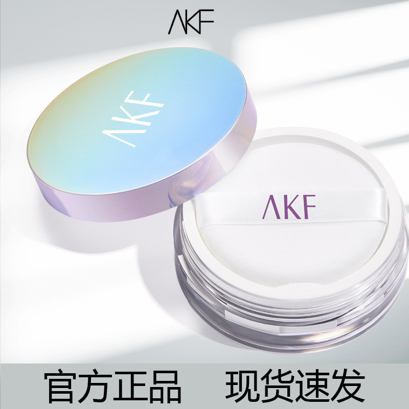 Akf Loose Powder Fixing Makeup Oil Control กันน้ํา Sweatproof Long-Lasting Oil Control Non-Take-Off 