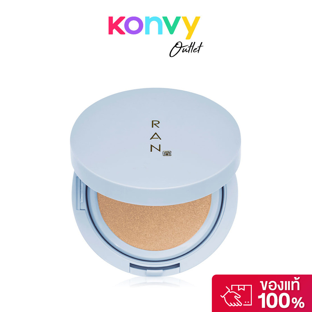 RAN COSMETIC Perfect Glow Cushion SPF 50+ PA++++ By Pom Vinij 15g คุชชั่นแบบตลับพร้อมพัฟเนื้อนุ่ม.