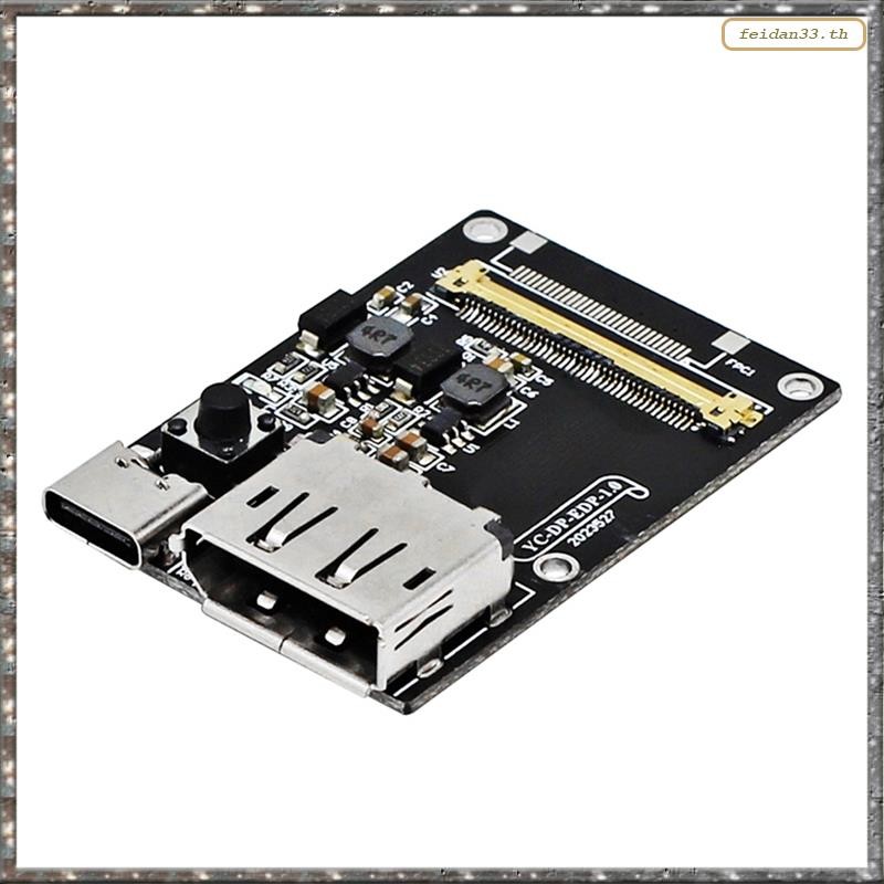 [LHY] แผ่นอะแดปเตอร์ DP ถึง EDP 4K 120HZ DIY Monitor 4K Driver Board สําหรับจอภาพพกพา 40Pin