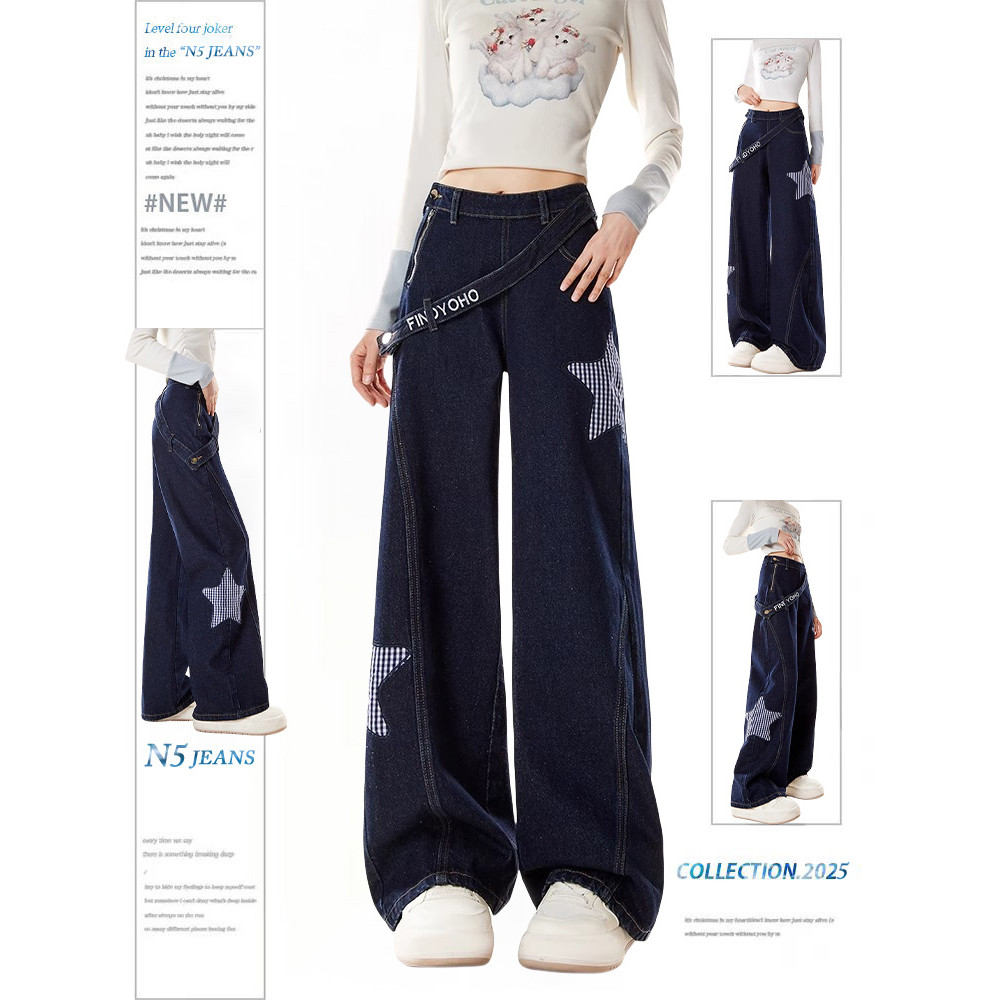 Street Sweet Cool Star Patch ซิปด้านข้างกางเกงยีนส์ตรงหลวม Slimmer ดู Mopping กางเกง