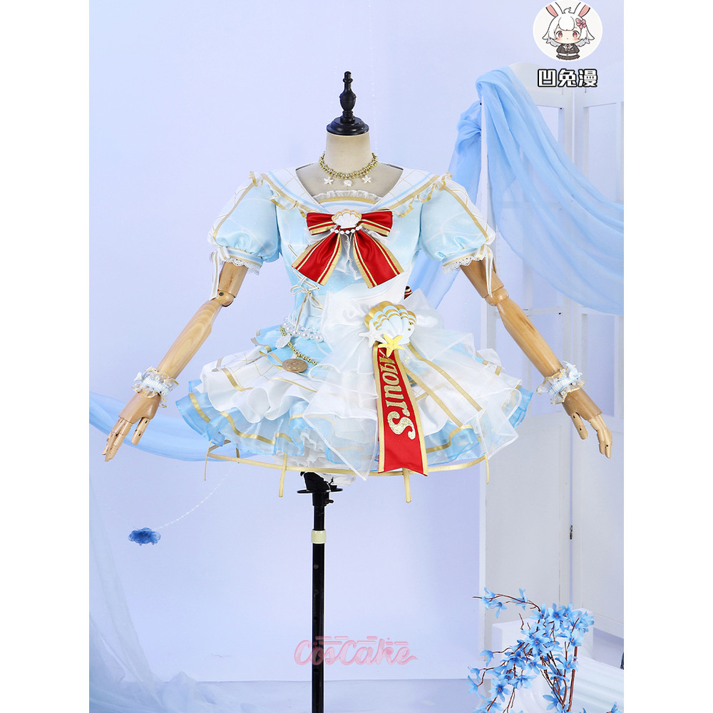 เสิร์ฟเวอร์เพลงสำหรับคอสเพลย์ Kurosaki Dia สไตล์ซันไชน์