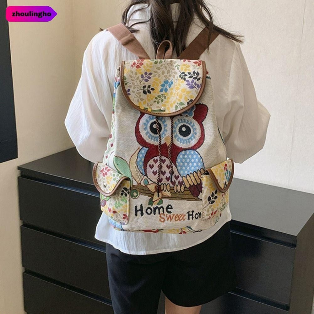 ZHOULINGHO กระเป๋าเป้สะพายหลัง Drawstring สไตล์ลำลอง ลาย Jacquard ช้างและนกฮูก ทำจากผ้าใบคุณภาพดี