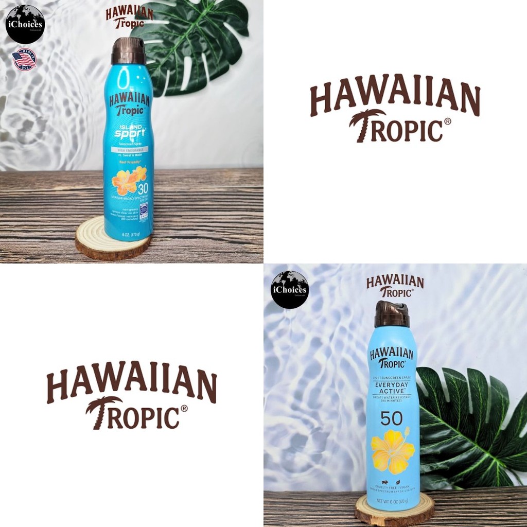 [Hawaiian Tropic] Island Sport Sunscreen Spray High Endurance 170g สเปรย์กันแดด ให้ความชุ่มชื้น ซึมเ
