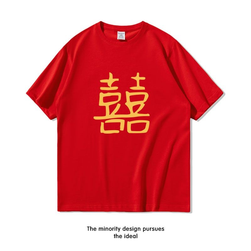 同款潮shipships Karo 衣服 News High News Old Body Clothes Wedding Brothers and Sisters3e5x9st7j3my2025082