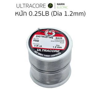 ตะกั่วบัดกรี 60/40 2m 3.5m 0.25LB ขนาด 0.8-1.2mm ULTRACORE แกนฟลักซ์ไม่กัดกร่อน (Rosin Core)