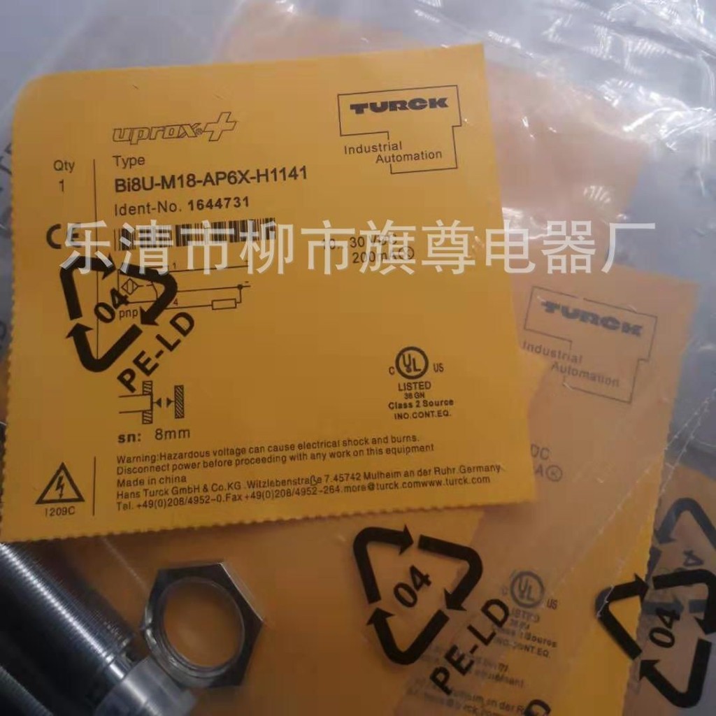 Supply Proximity Switch Sensor BI8U-M18-AP6 X Photoelectric Return Type 4.6