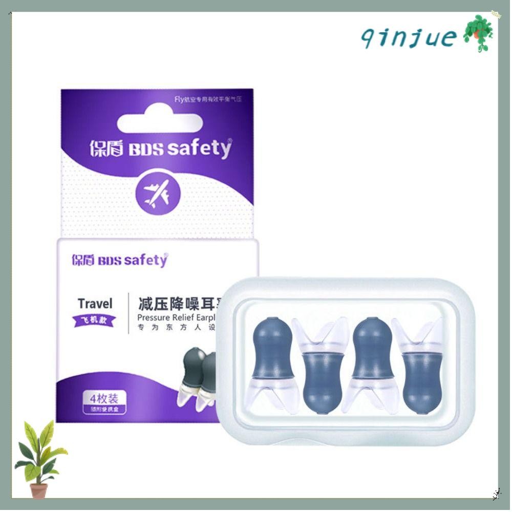 QINJUE ความดัน Equalization ปลั๊กอุดหู, Soundproof Reusable Flight Ear Plugs, พรีเมี่ยม Anti-Tinnitus มัลติฟังก์ชั่นหูฟังลดเสียงรบกวนเครื่องบิน