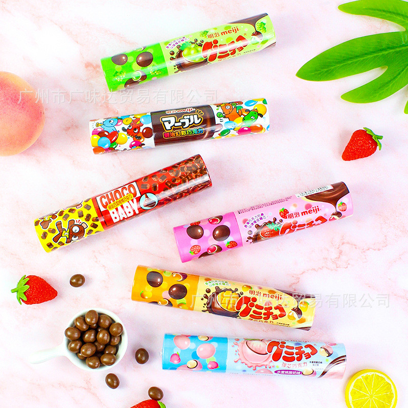 Meiji meiji Gummy Chocolate Strawberry Green Flavoured Milk Chocolate Beans ขนมเด็ก LS831 #