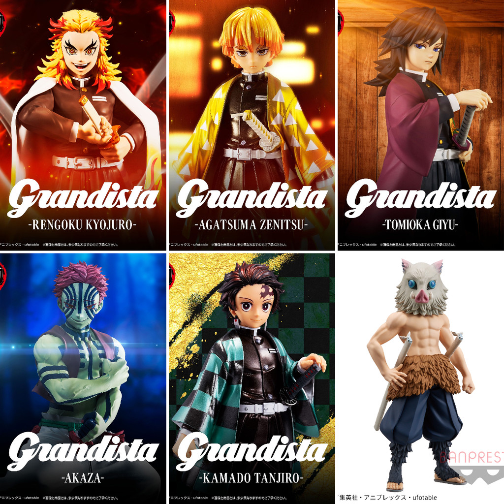Genuine Bandai Grandista Demon Slayer: Tanjiro, Akaza, Zenitsu, Giyu Figures