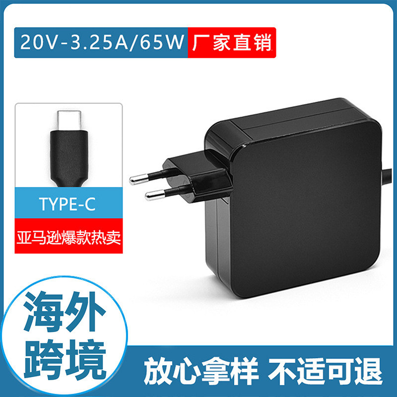 เหมาะสําหรับ Asus 65w European Standard Notebook Power Adapter 19V3.42A คอมพิวเตอร์ Power Charger TY