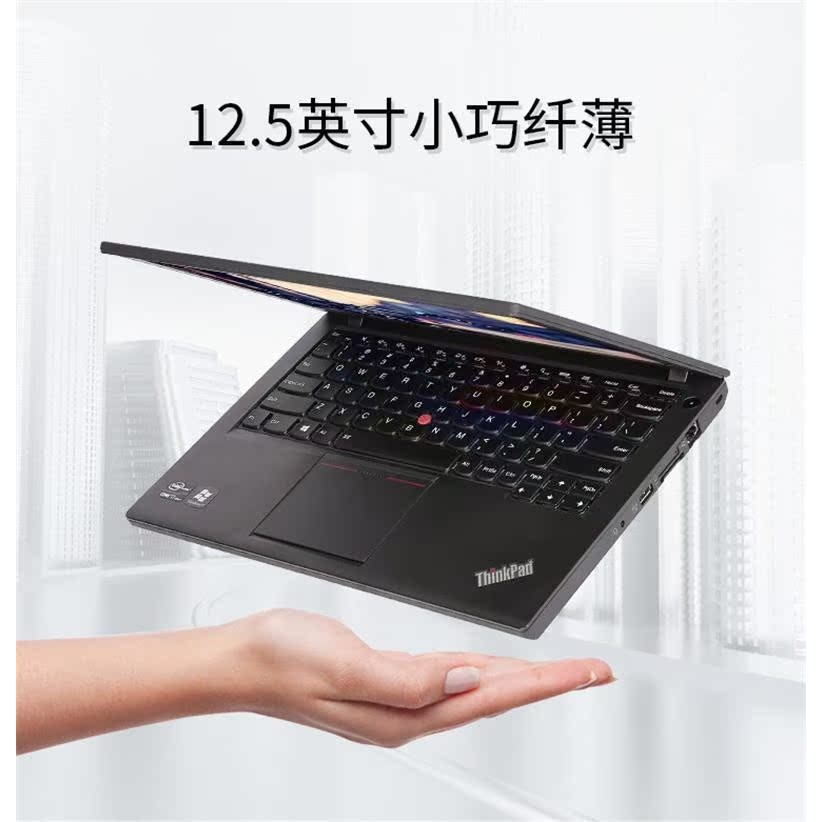 แล็ปท็อปมือสอง Lenovo Thinkpad X230 สำนักงานพกพา พร้อมโมเดล T520, T530, X250, X260 ไฟบาง