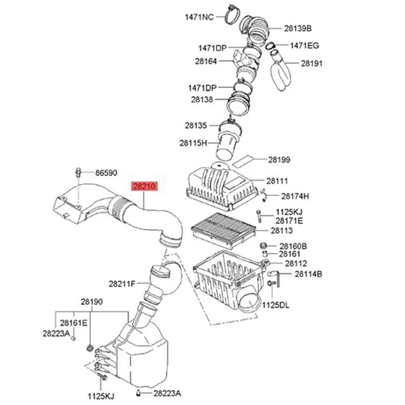 A72M-Car Air Cleaner ท่อไอดีท่อ 28210-2E100 282102E100 สําหรับ Hyundai Tucson 2.0l KIA Sportage 2.0l