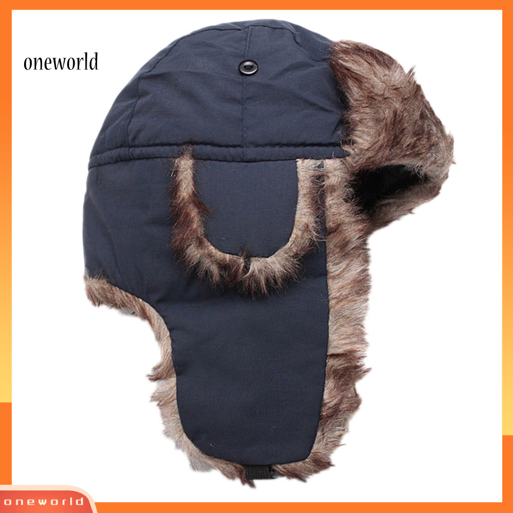 วันเวิลด์| Ushanka สีทึบทนทาน