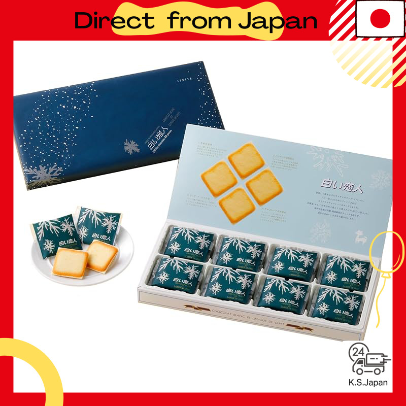 ISHIYA Shiroi Koibito (White) 24 pieces[Direct from Japan]
