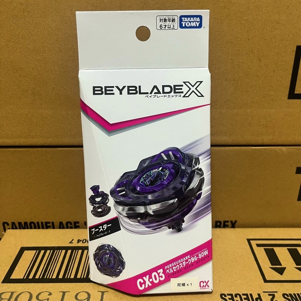 √ Beyblade Dark Heroes CX-03 Bazhuan Top Set CX-03
