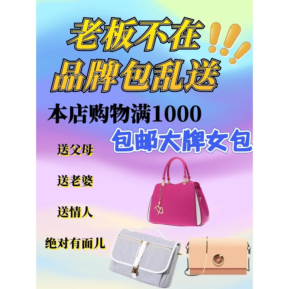 EMERSON อะโทสัน เคราติน GTX6-H14 TX6-H15 TX6-H16 TX6-H17 TX3-N35