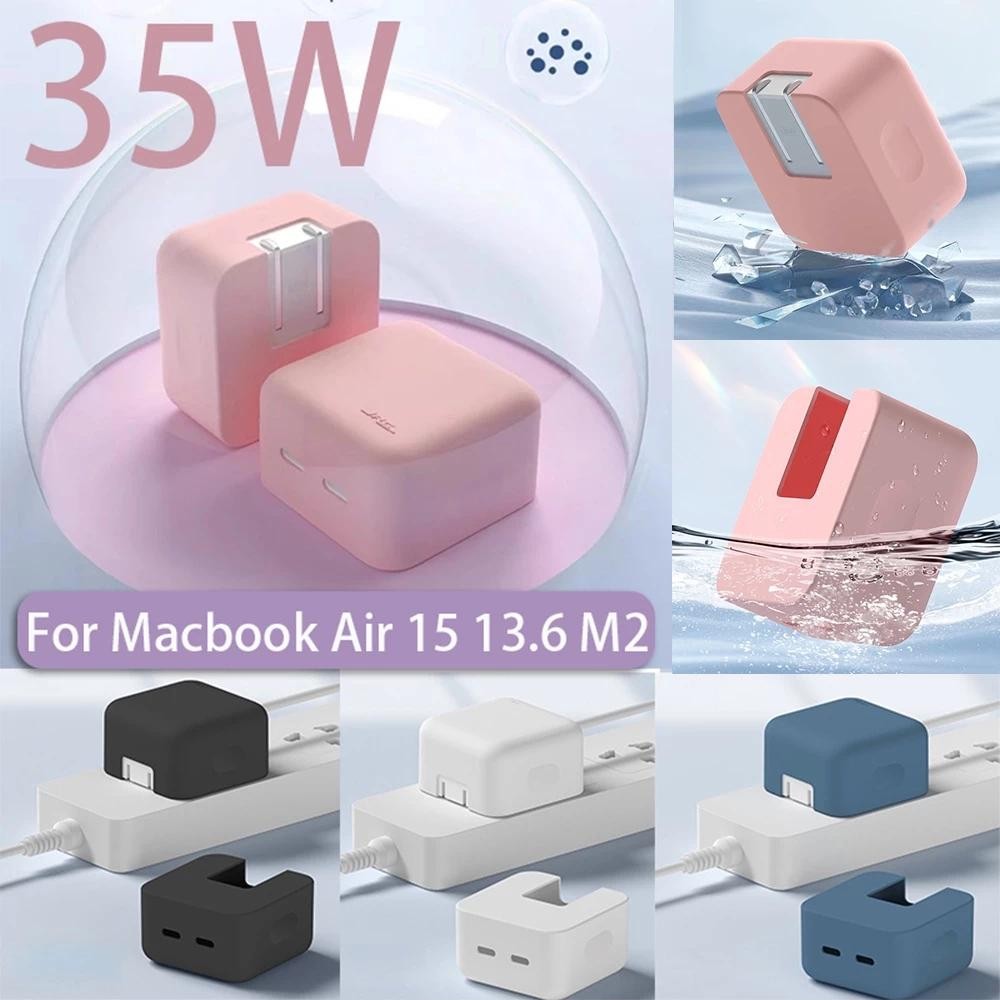 29W/30W/35W/45W/70W/61W/67W/140W Case สำหรับ for MacBook Air15 M2 อะแดปเตอร์สำหรับ MacBook Air13.6 M