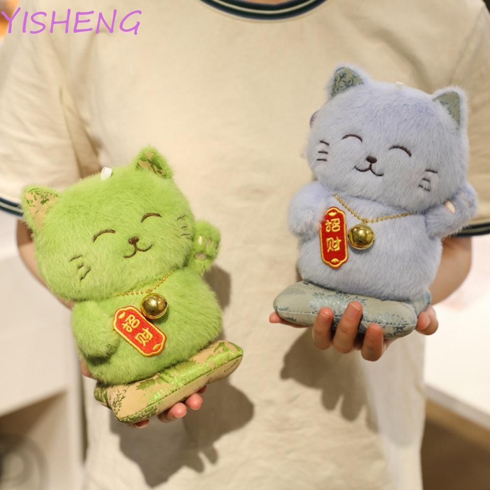 YISHENG58BS Plush Lucky Cat เครื่องประดับ,สร้อยคอยัดไส้ Lucky Cat ของเล่นตุ๊กตา,มาพร้อมกับของเล่น Fl