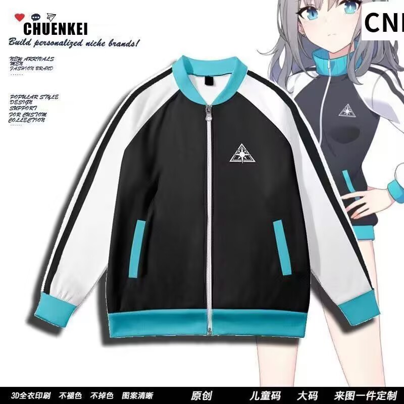 ชุดคอสเพลย์ Sunaokami Shiroko และ Iori Chihaya จาก.Blue Archive คุณภาพเยี่ยม