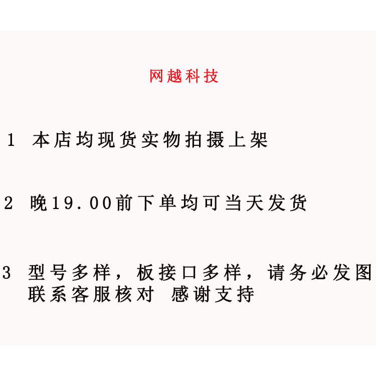 Original HKC NA32C C320 NB32F P320PLUS ไดรฟ์เมนบอร์ด JRY-MN58W-V8.1