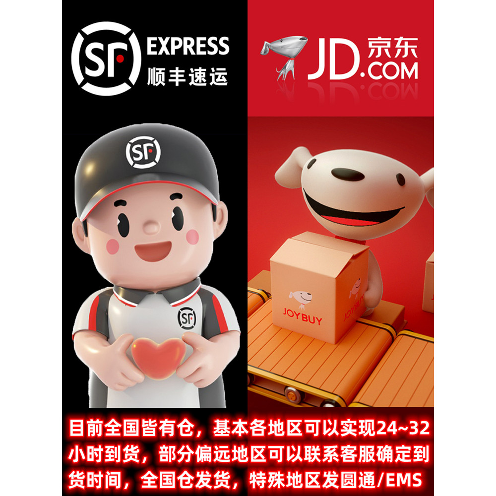 Yamaha R3 R25 MT03 CM300 GTZ8V YTZ8V Yuasa แบตเตอรี่รถจักรยานยนต์ 12v แบตเตอรี่