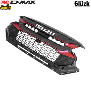 Gluzk หน้ากระจัง ISUZU D-MAX 2024-2027 ทุก รุ่น X-Series ดำ-เทาทูโทน ดำ-แดง เทา-เทา เทา-ชุบโครเมี่ยม - 2WD / 4WD