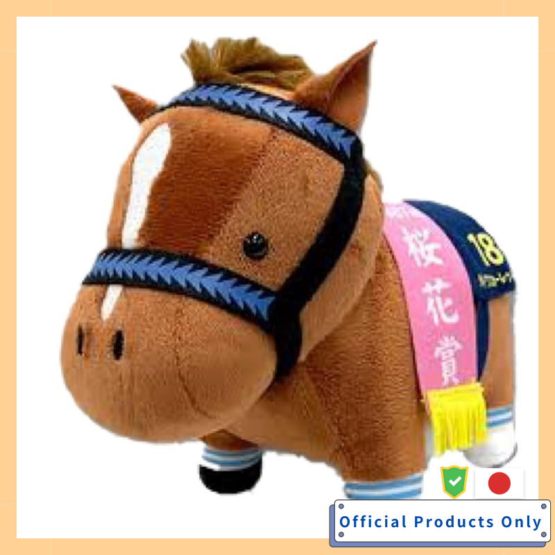 Daiwa Scarlet Thoroughbred Collection Plush 3