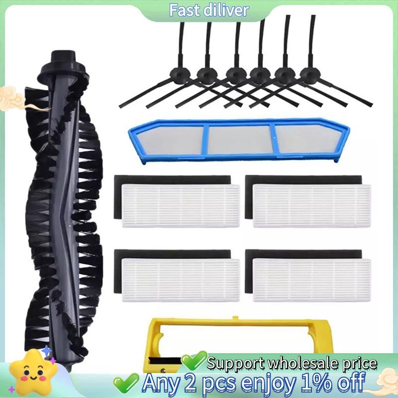 ชิ้นส่วนอะไหล่สําหรับ A40 A4S PVCR 0826 0726W Spirit ICE H2O สมาร์ทหุ่นยนต์ Gutrend สไตล์ 220