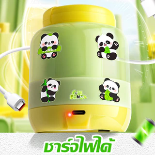เครื่องเหลาดินสอไฟฟ้าสีโดปามีน ป้อนดินสออัตโนมัติและใช้สายชาร์จ USB เพื่อชาร์จ รูปทรงน่ารัก(ชาร์จไฟได้)