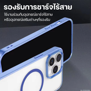 [ส่งไว] Moov CS07 เคสแม่เหล็ก เคสไอโฟน Case for iPhone 14 Pro Max 14 Plus 13 Pro 12 Pro Max 11