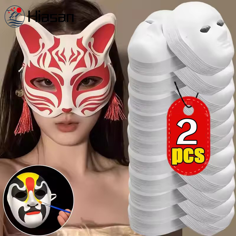 [HGB]ชุดหน้ากากคอสเพลย์จิตรกรรม DIY - 6 หน้ากากกระดาษสีขาว (Santa/Zoro/ฟักทอง) พร้อมแถบยางยืดสําหรับ