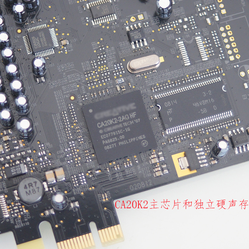 นวัตกรรมต้นฉบับ SB0880 X-Fi Titanium 7.1 เพลงกินไก่เกม Optical Fiber การ์ดเสียง Strong SB0460