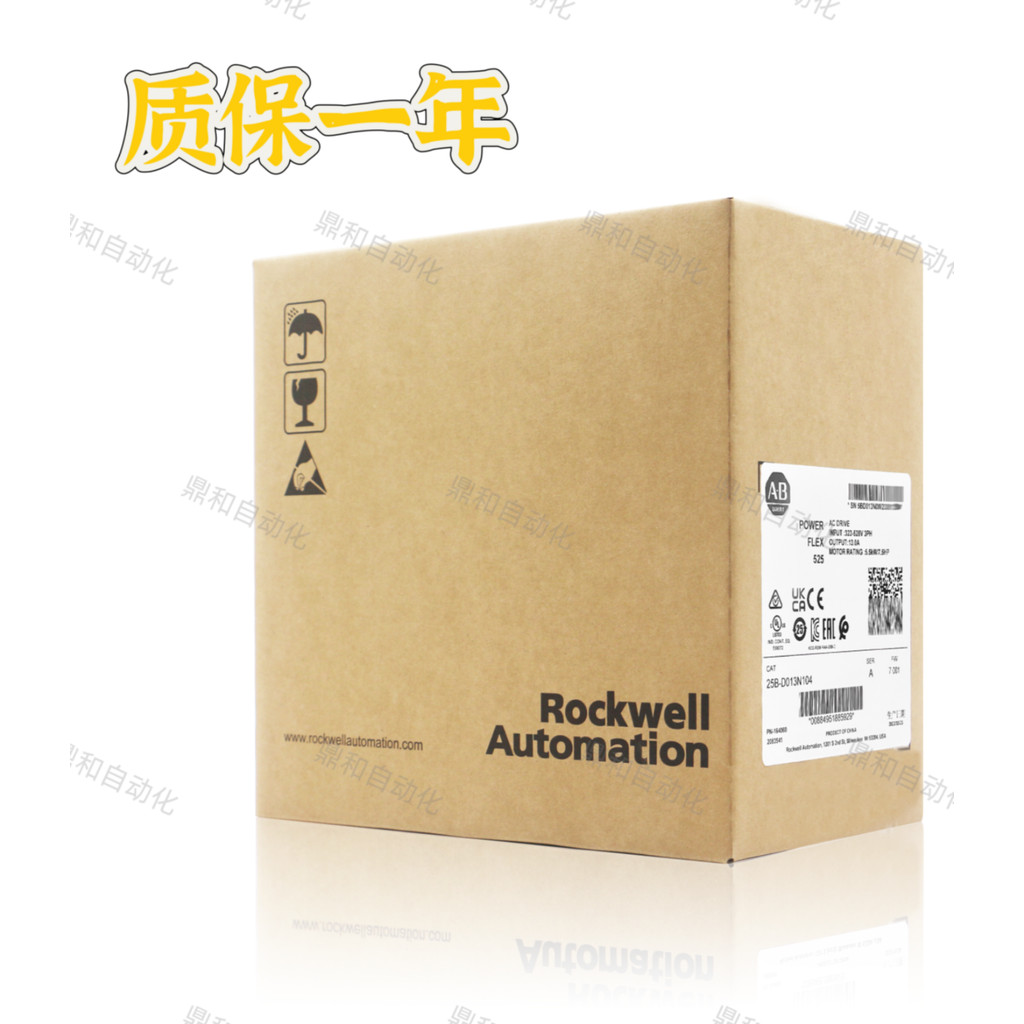 อัลเลน??Bradley 25B-D6P0N104 25B-D2P3N104