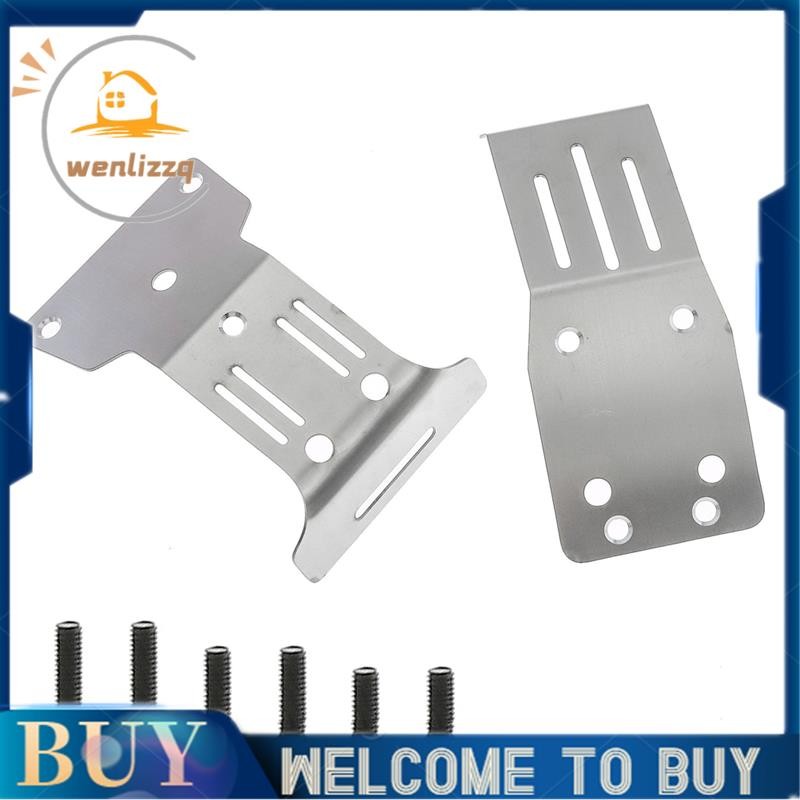 รถ RC อัพเกรดด้านหน้าและด้านหลังด้านล่างแผ่นป้องกันกรอบชุดสําหรับ 1/10 NXGEN DT04 RC รถอุปกรณ์เสริม