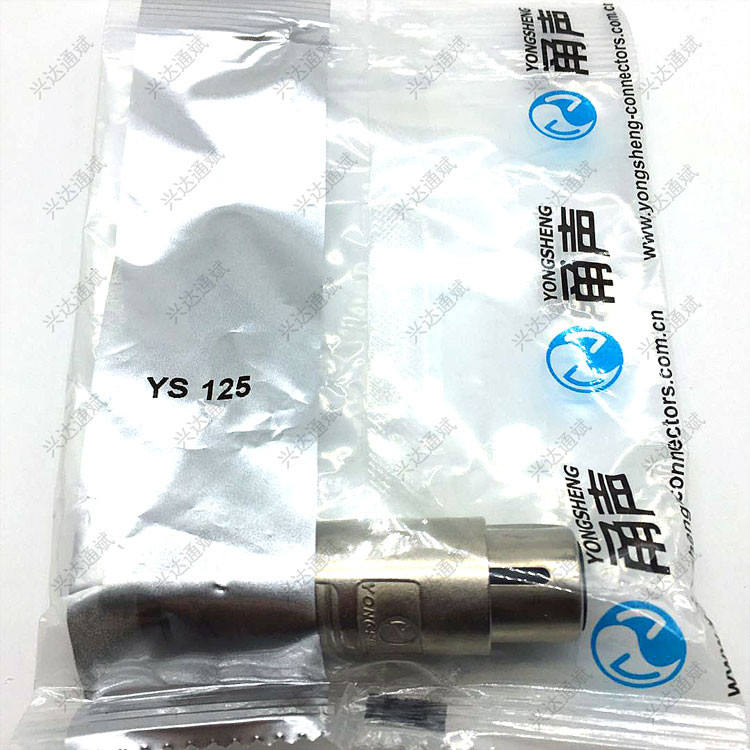 YS125 Lotus RCA Female to XLR Female Lotus to XLR Audio Conversion Head XLR Adapter