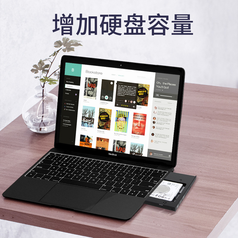 E Leilei ASUS ASUS K40 K41 K42 K43 K45 K50 K51 ออปติคัลไดรฟ์ฮาร์ดไดรฟ์วงเล็บ 12.7