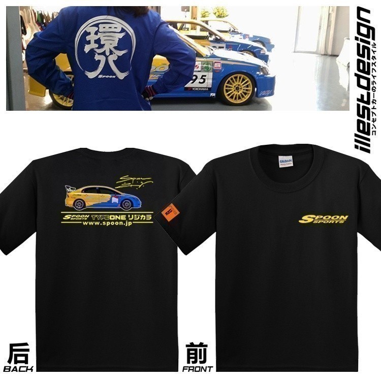 2025 fashion 23 Auto Tees : Spoon Sports Car Design JDM Tshirt. CIVIC TYPE R FD2R FN2R FK2R FK8R EK9