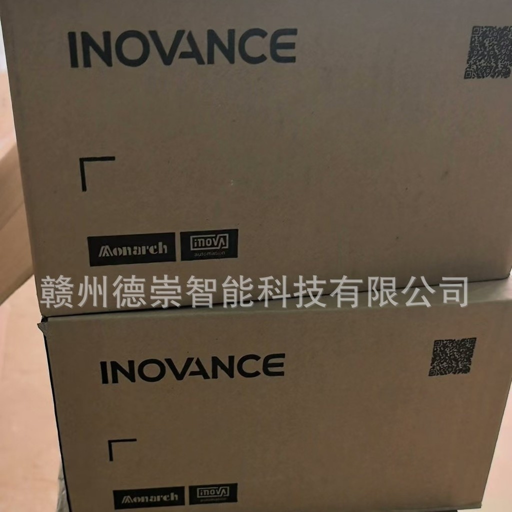 Huichuan เซอร์โวมอเตอร์ ISMH1-40B30CB-A331Z ไม่สามารถได้ใหม่เอี่ยม