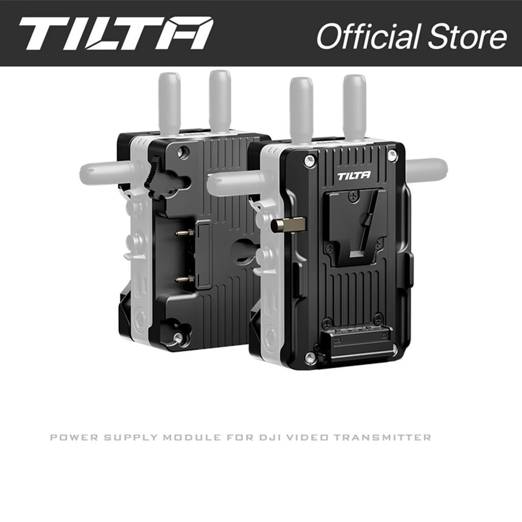 โมดูลจ่ายไฟ TILTA สําหรับเครื่องส่งสัญญาณวิดีโอ DJI VMount TGADVTV