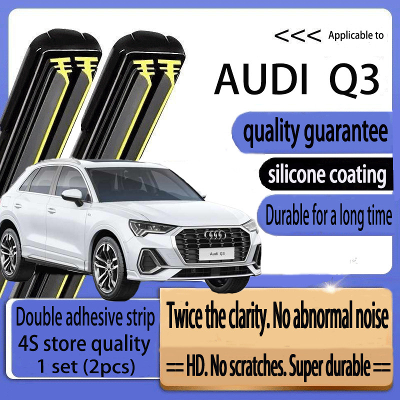 AUDI Q3 8UB 8UG (2011-2018) ที่ปัดน้ําฝนอัพเกรดใหม่รถแถบยางคู่ที่ปัดน้ําฝน